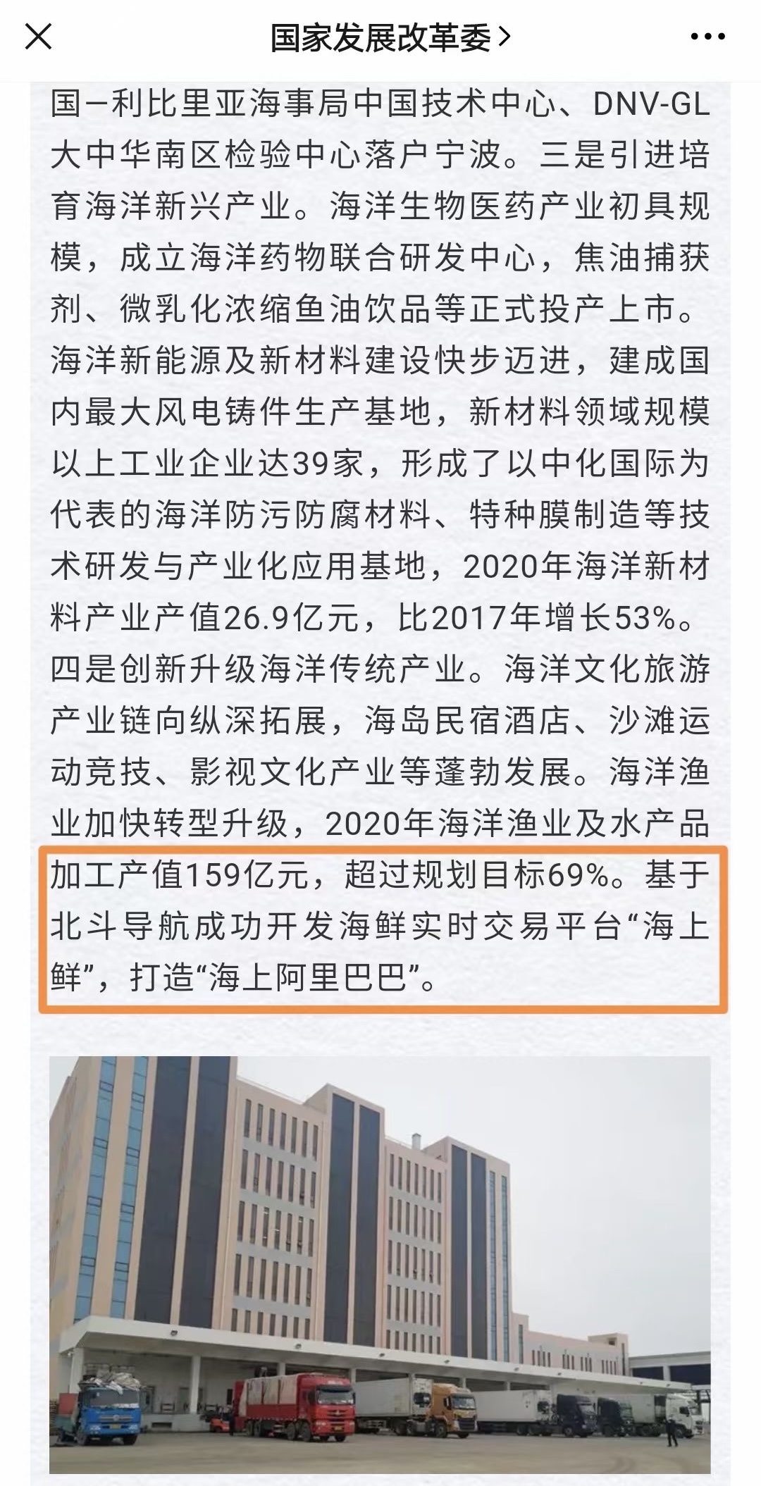 微信图片_20210528173453.jpg