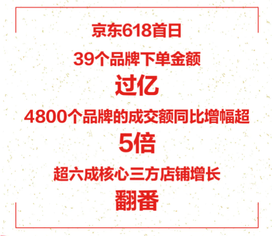 41_1622618113.png