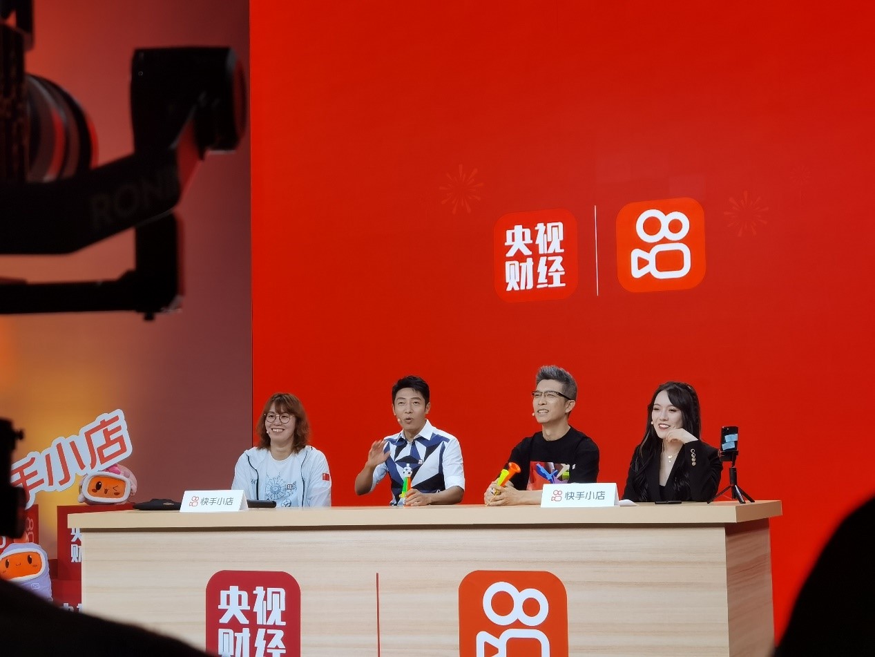 快手3.jpg