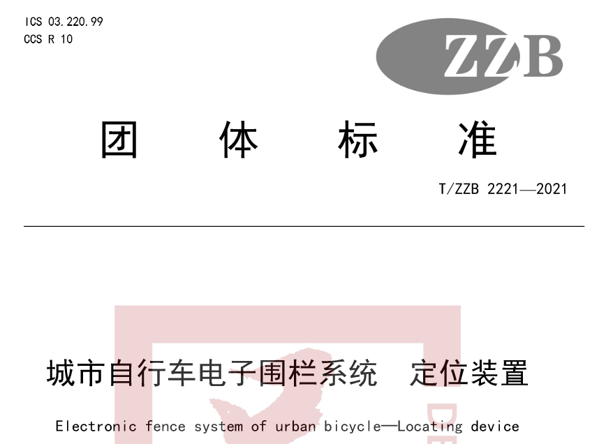 1631586928302984.png 图片.png