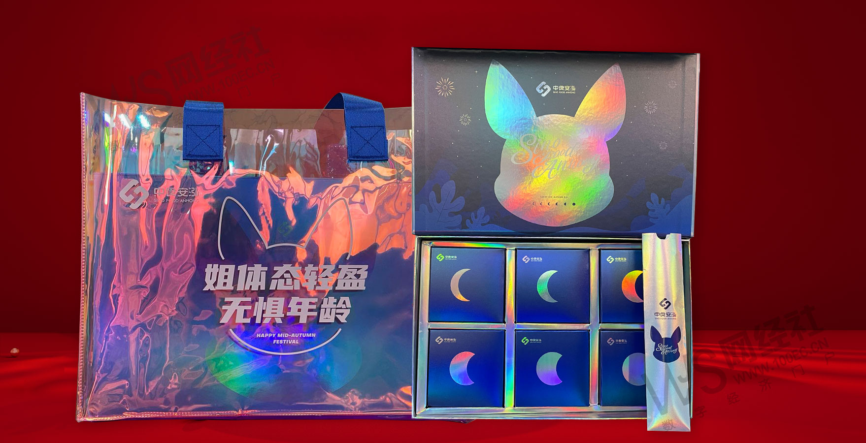 27中食安泓.jpg