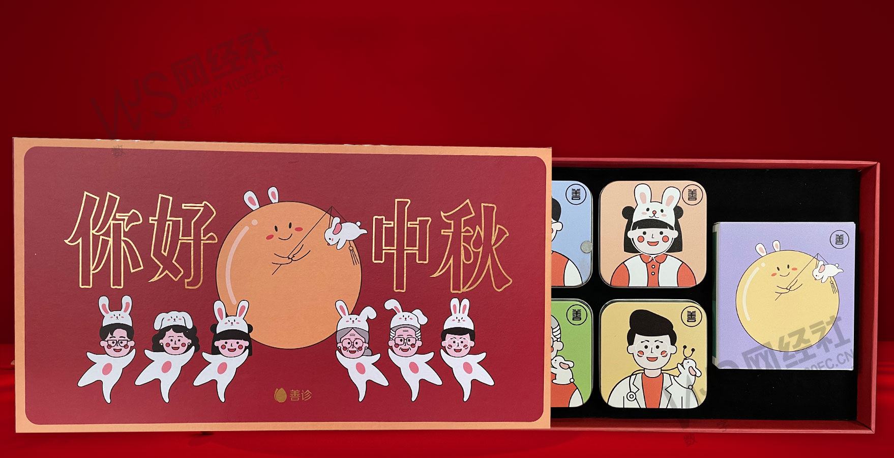 30善诊.jpg