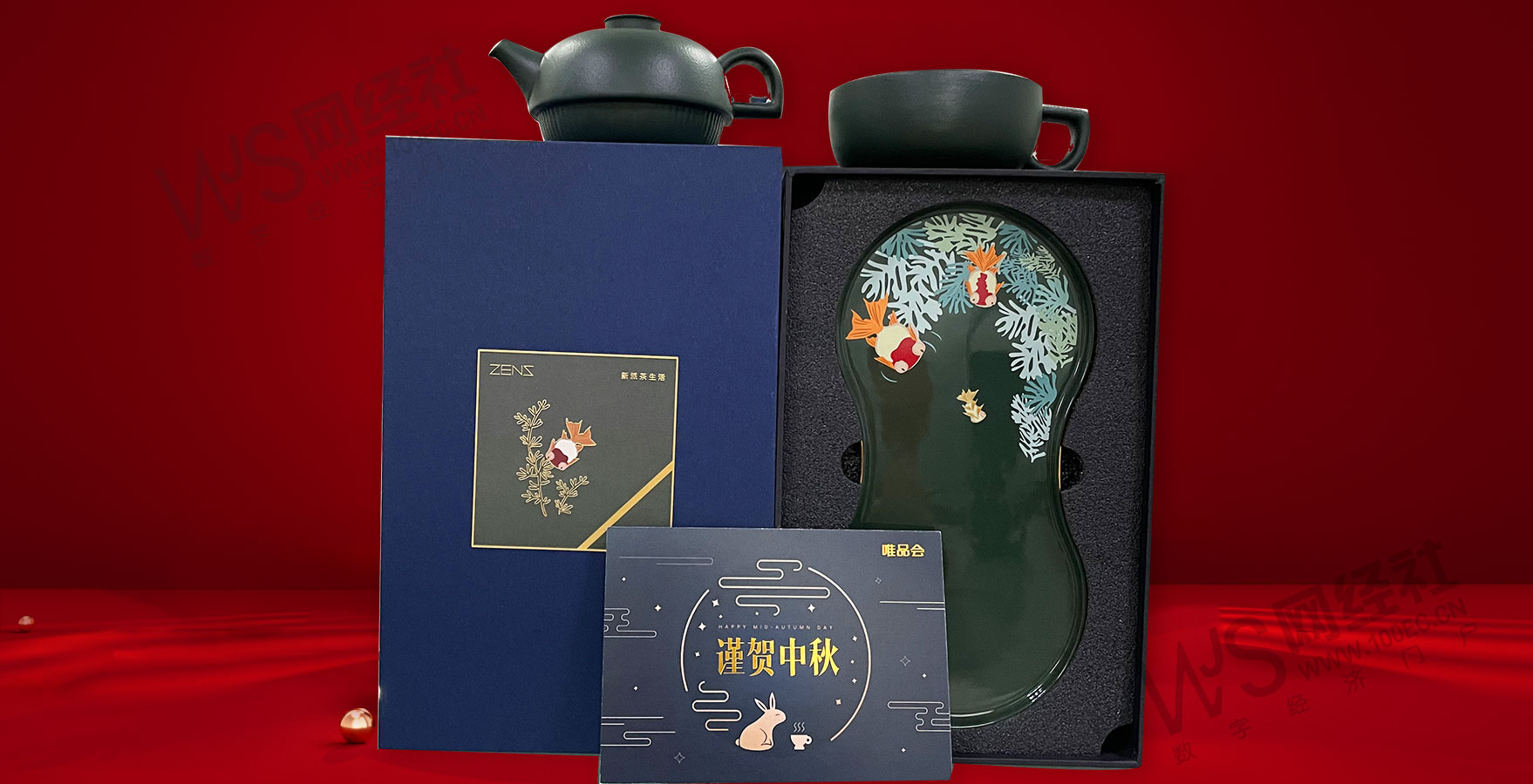 33唯品会.jpg