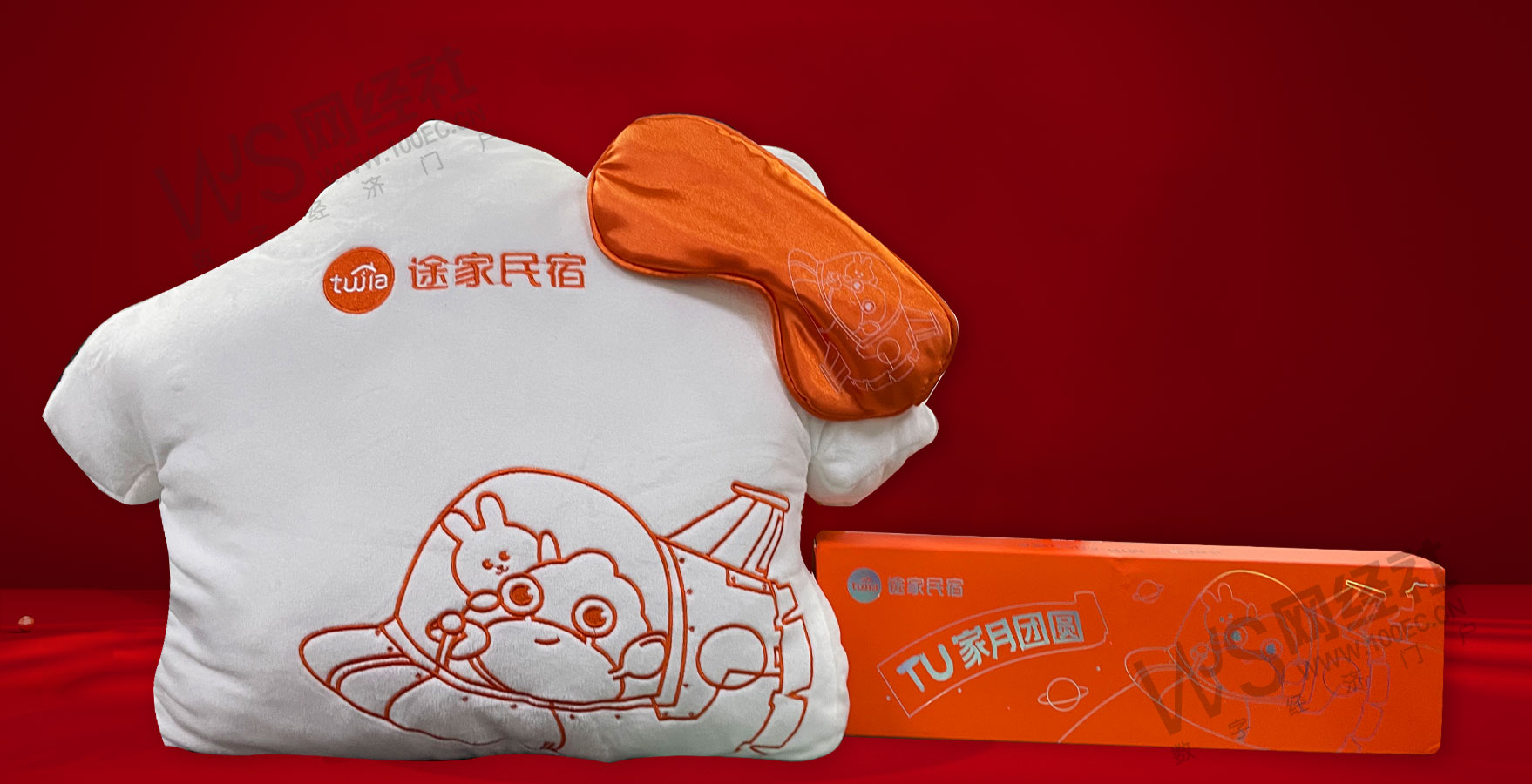 途家民俗(1).jpg