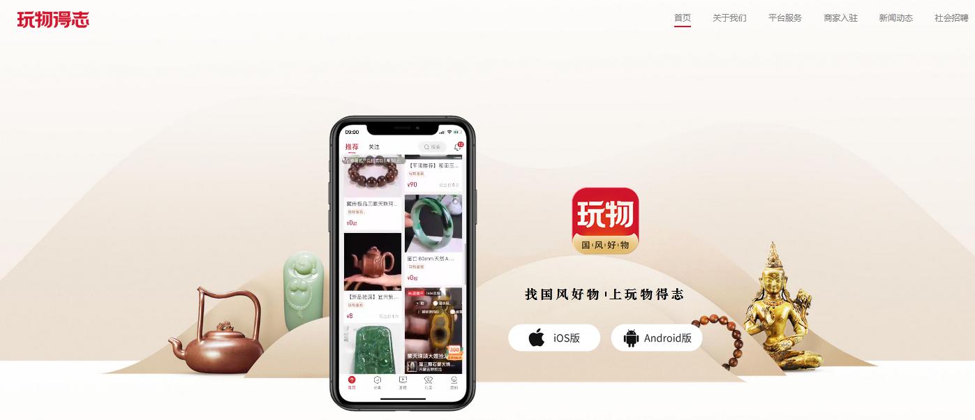 图片1.jpg