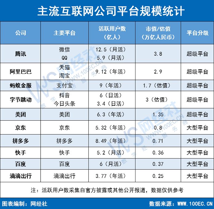 QQ图片20211030174413.jpg