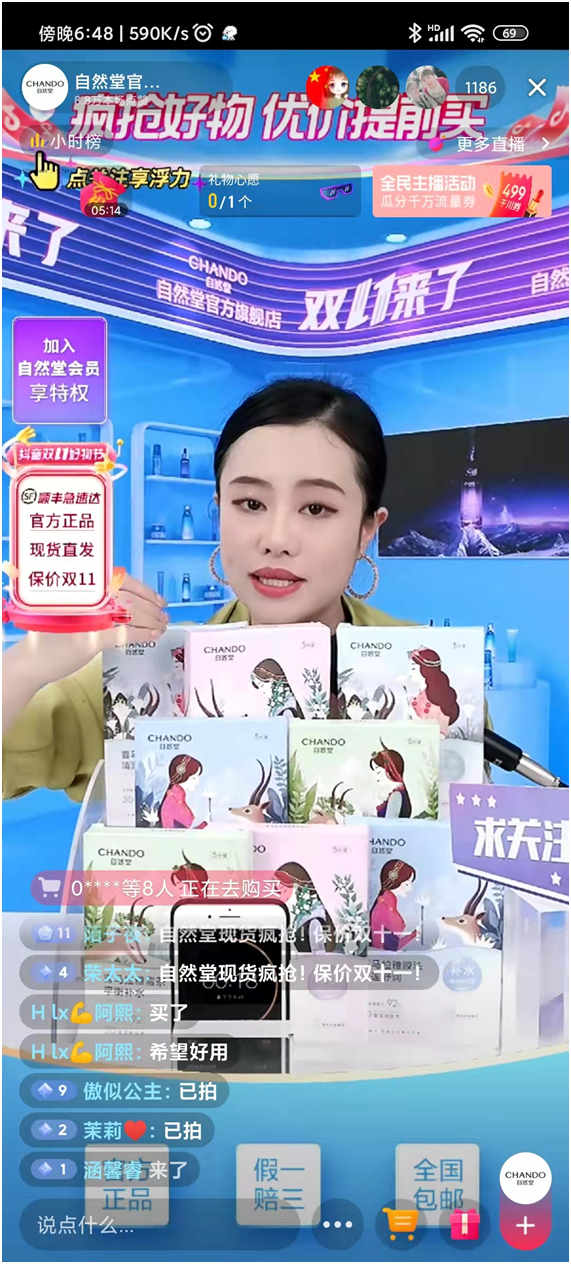 图片.png