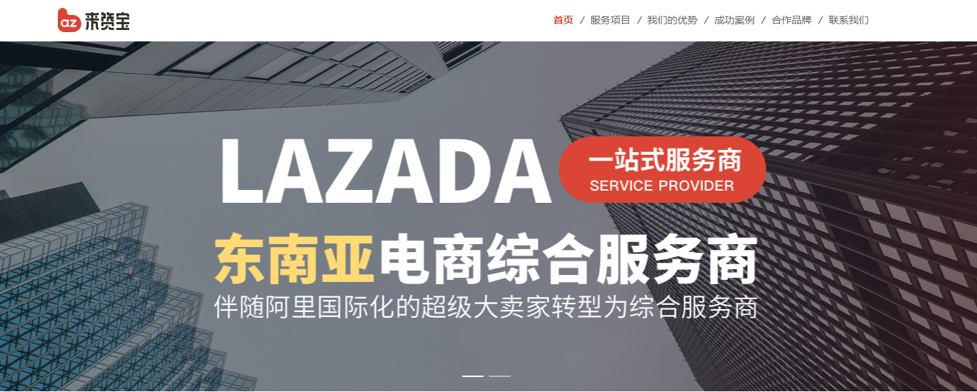 QQ截图20211204100028.png