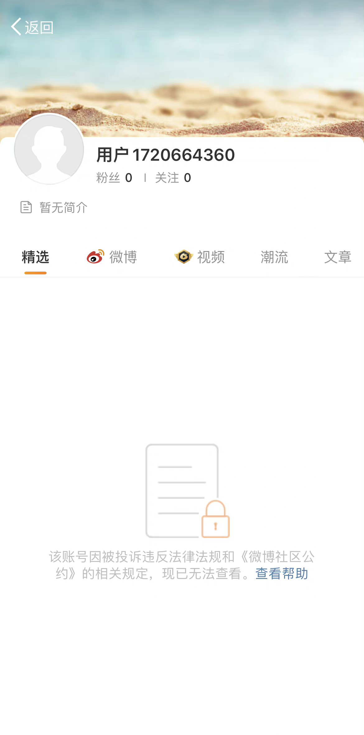 QQ图片20211210140550.png