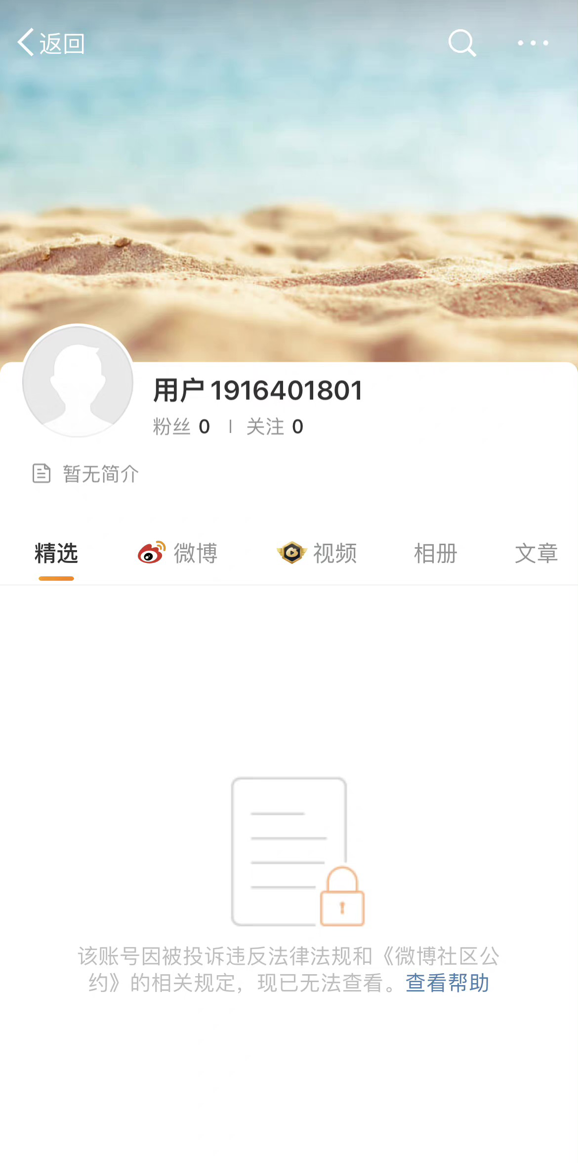 QQ图片20211210140404.png