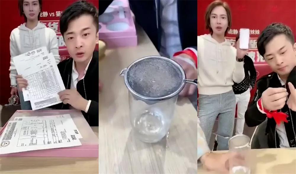 src=http _qqpublic.qpic.cn_qq_public_0_0-4083310744-296977EE81AA2FB022FDC4AB7102F74B_0 fmt=jpg&size=64&h=529&w=900&ppv=1.jpg&refer=http _qqpublic.qpic.cn&app=2002&size=f9999,10000&q=a80&n=0&g=0n&fmt=jpeg.jpg