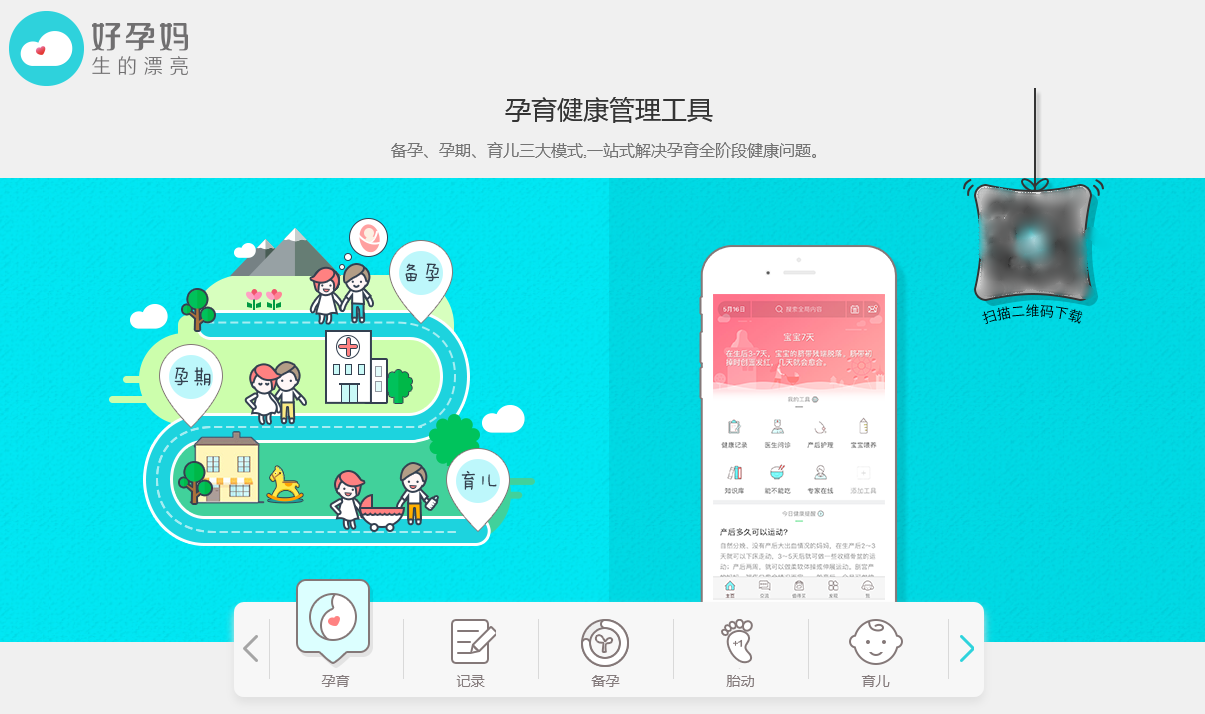 图片.png