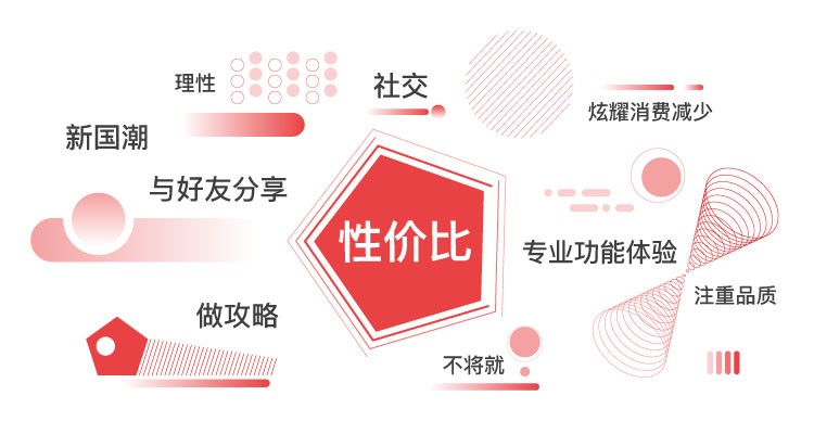 拼1.jpg
