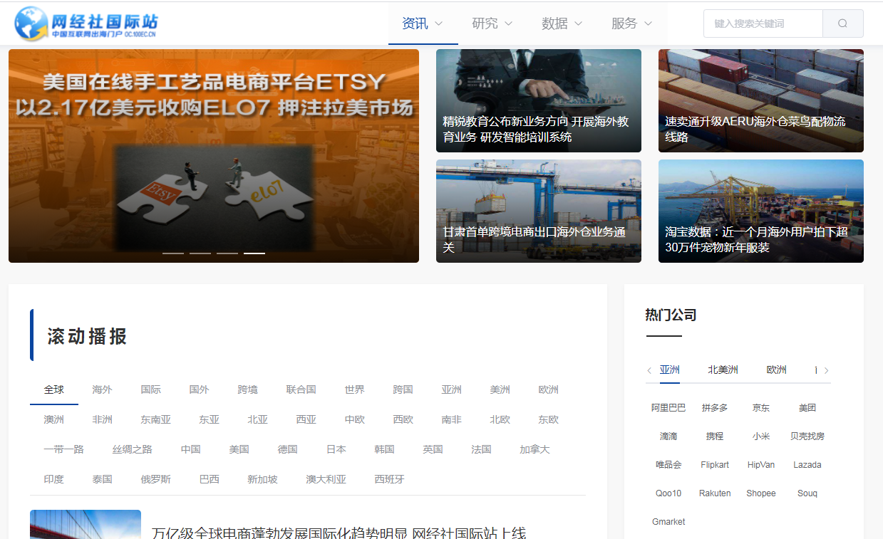 QQ截图20220111092515.png