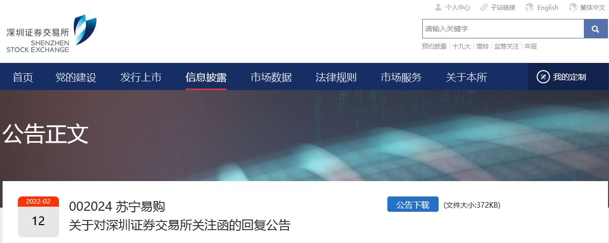 1644628594667613.png 图片.png