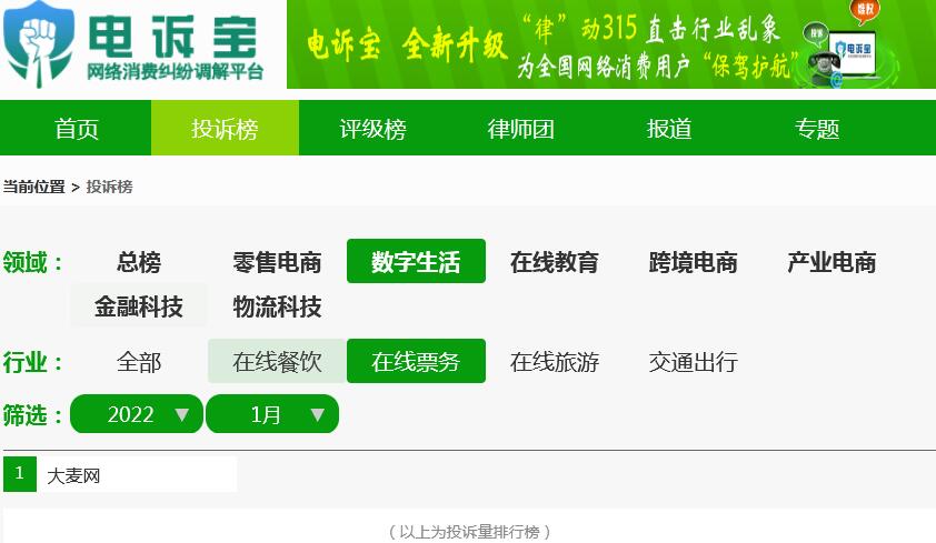 QQ截图20220209153436.jpg