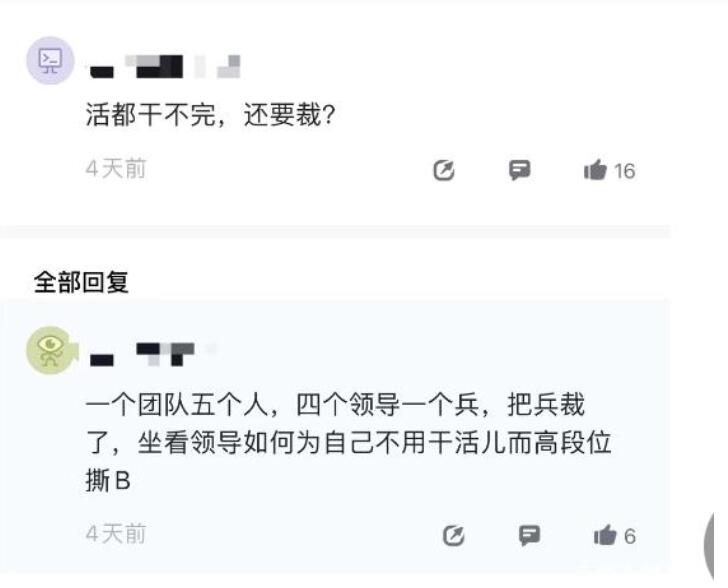 小米2.jpg