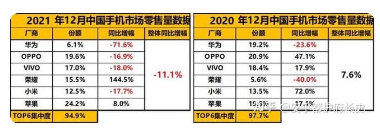 小米3.jpg
