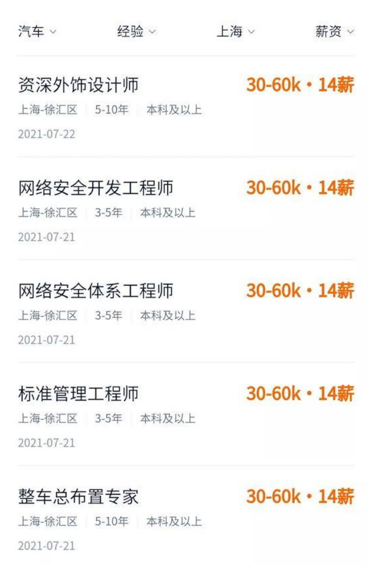 小米4.png