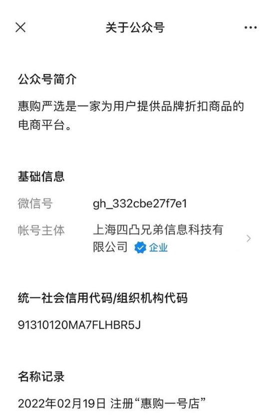 火狐截图_2022-02-24T02-14-41.832Z.png