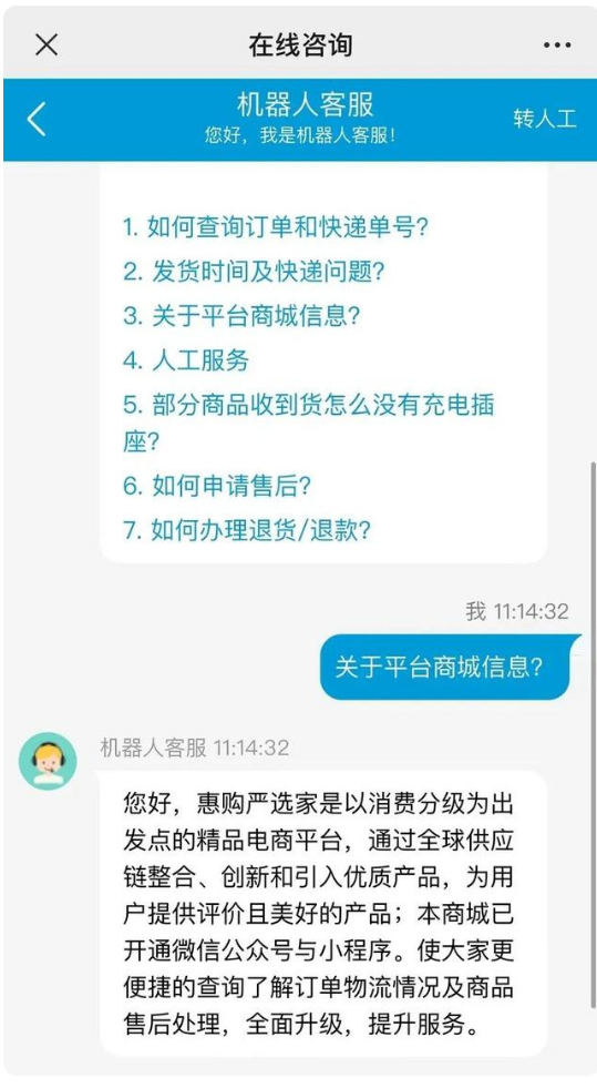 火狐截图_2022-02-24T02-15-14.173Z.png