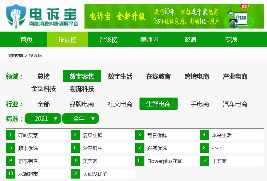 QQ截图20220318160609.jpg