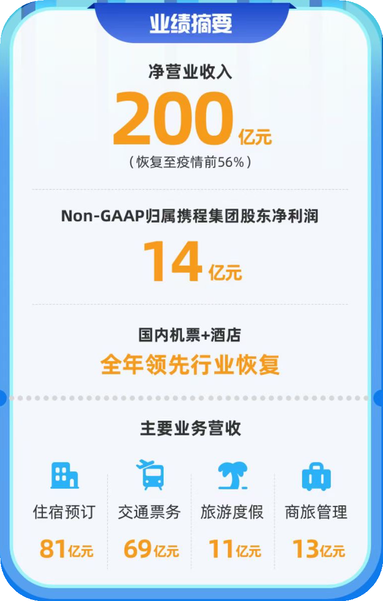 微信图片1副本.png