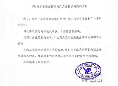 qq_pic_merged_1650788426263.jpg