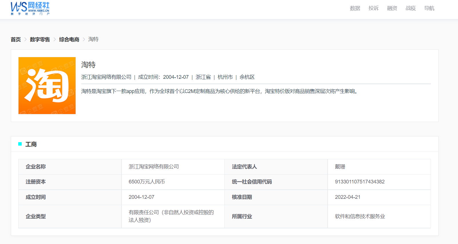 微信截图_20220426144008.png