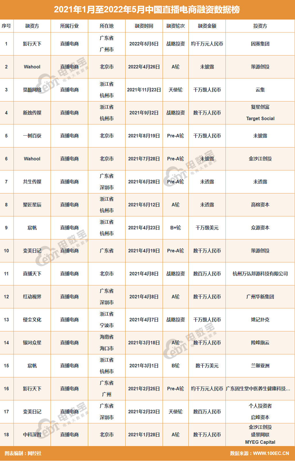 W[3%ZA2`FDVJ@9%MH41_B}D(1)__01.png