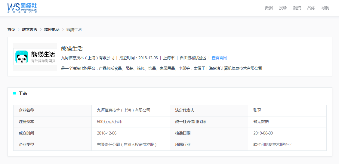 微信截图_20220507140327.png