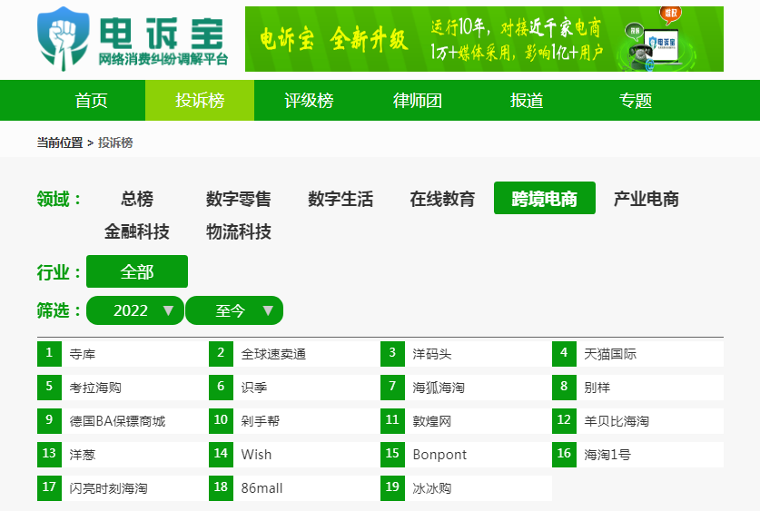 微信截图_20220507140553.png