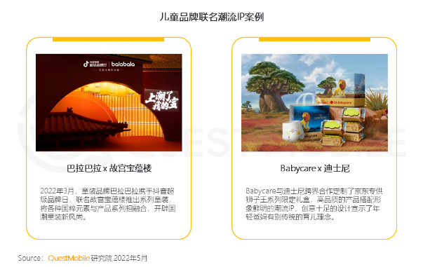 1653965280208513.png image.png