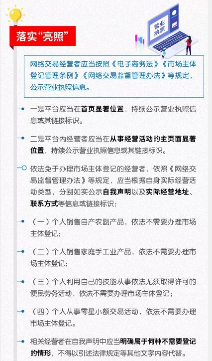 亮亮.jpg