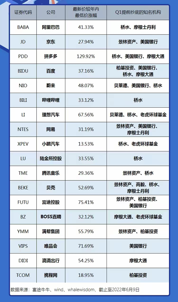 TQ98]$HY5[81O55I((67J~H.png