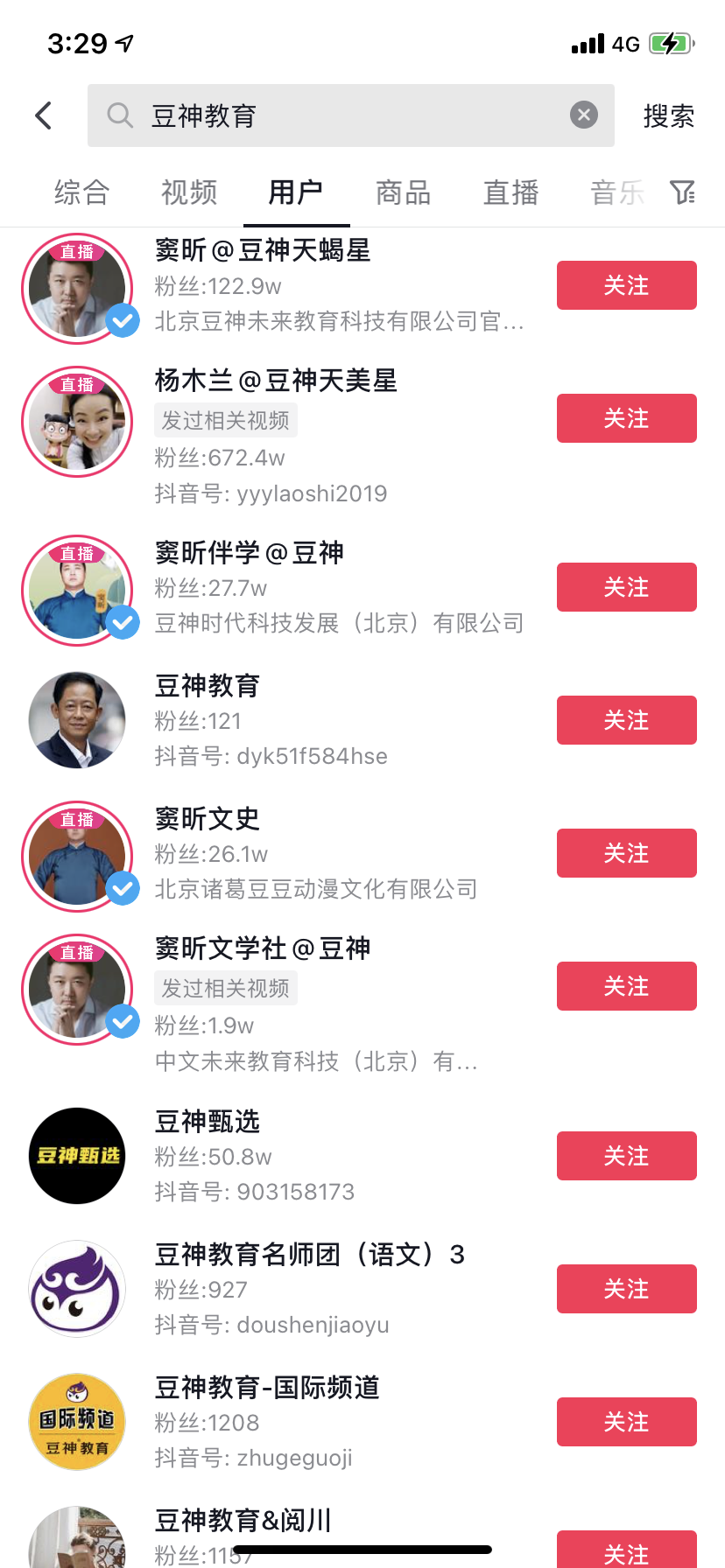 QQ图片20220620152229.png