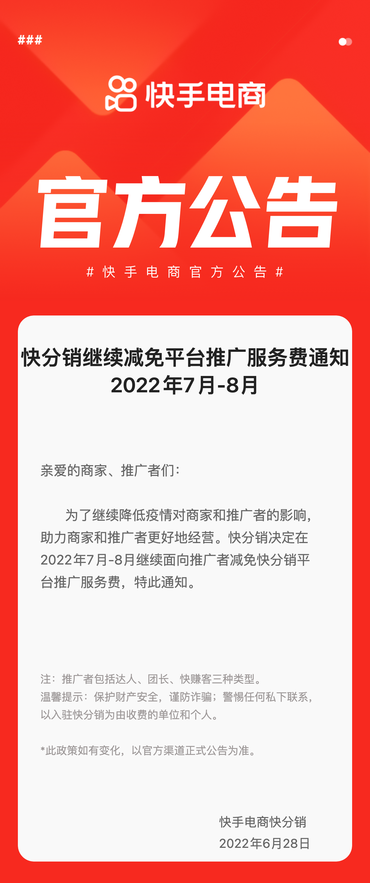 1815060083-c27f7374-036f-4c50-9a47-fcf1b9ba2f1c-1656410715637.png