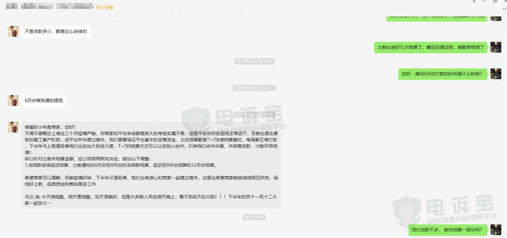 `~SK5C]`SKWW6N7OS$RKIG9.jpg