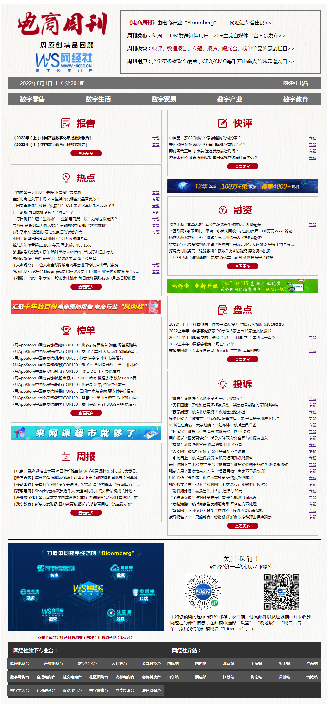 4c2344639d51415aa11f52ae3a3b62e0_tplv-obj.png