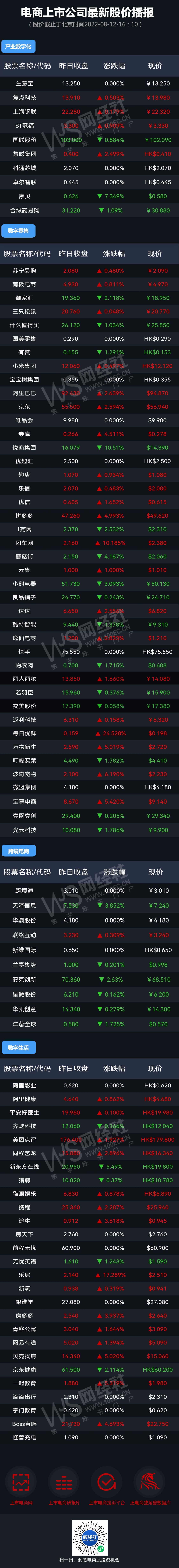 $3(4P08HI$5_)T23RYW7DLK.jpg