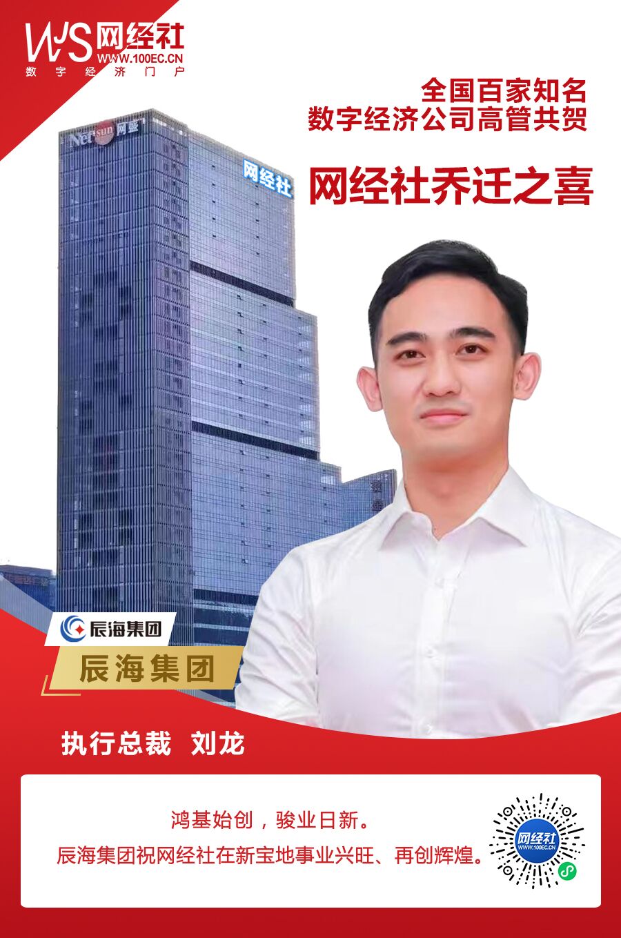 QQ图片20220919171813.jpg