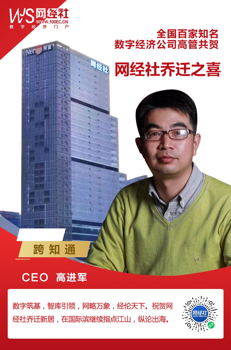 QQ图片20220922160520.jpg