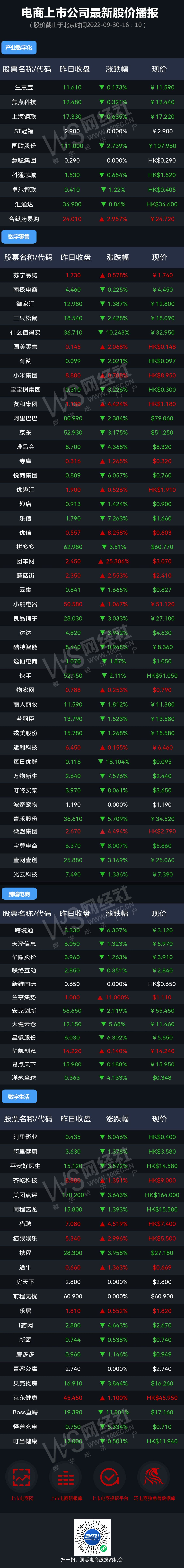 [D5DM2FZ677G[@(6729KN[Q.jpg