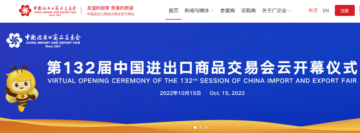 微信截图_20221018120502.png
