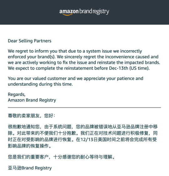 微信截图_20221214084642.png