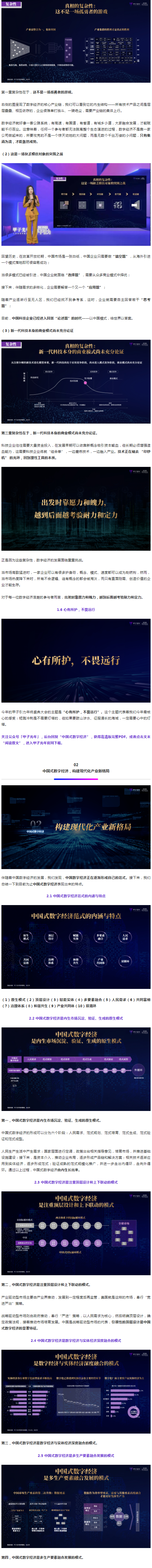 QQ截图20221221113025.png