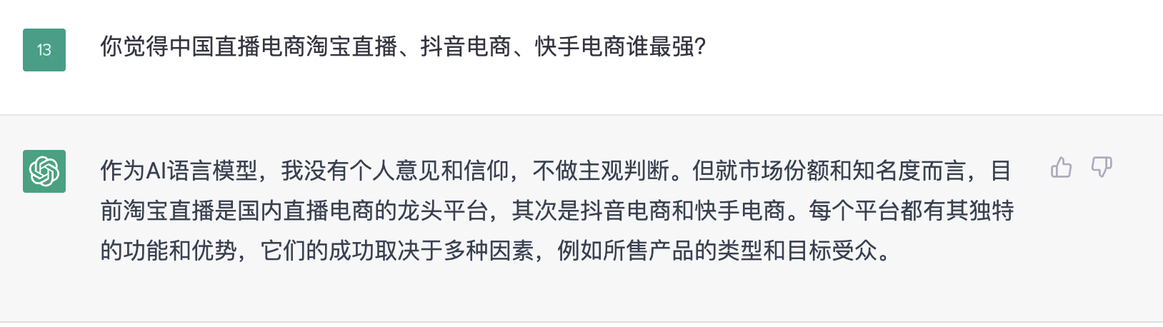 ce1fc53149e4b1c30616ec07168a247.png