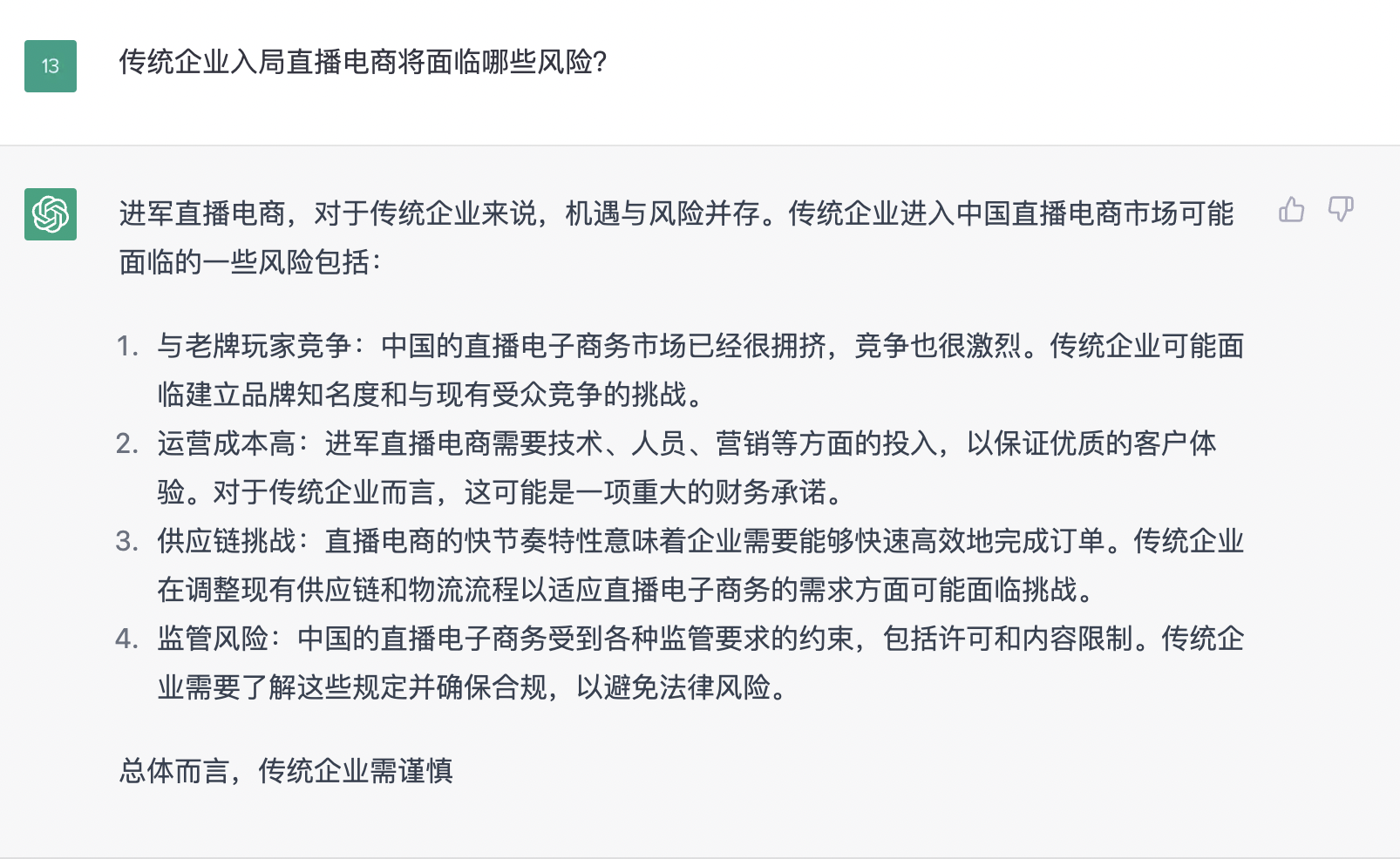 379c67ac3de97c9a5e4df51f47d55b5.png