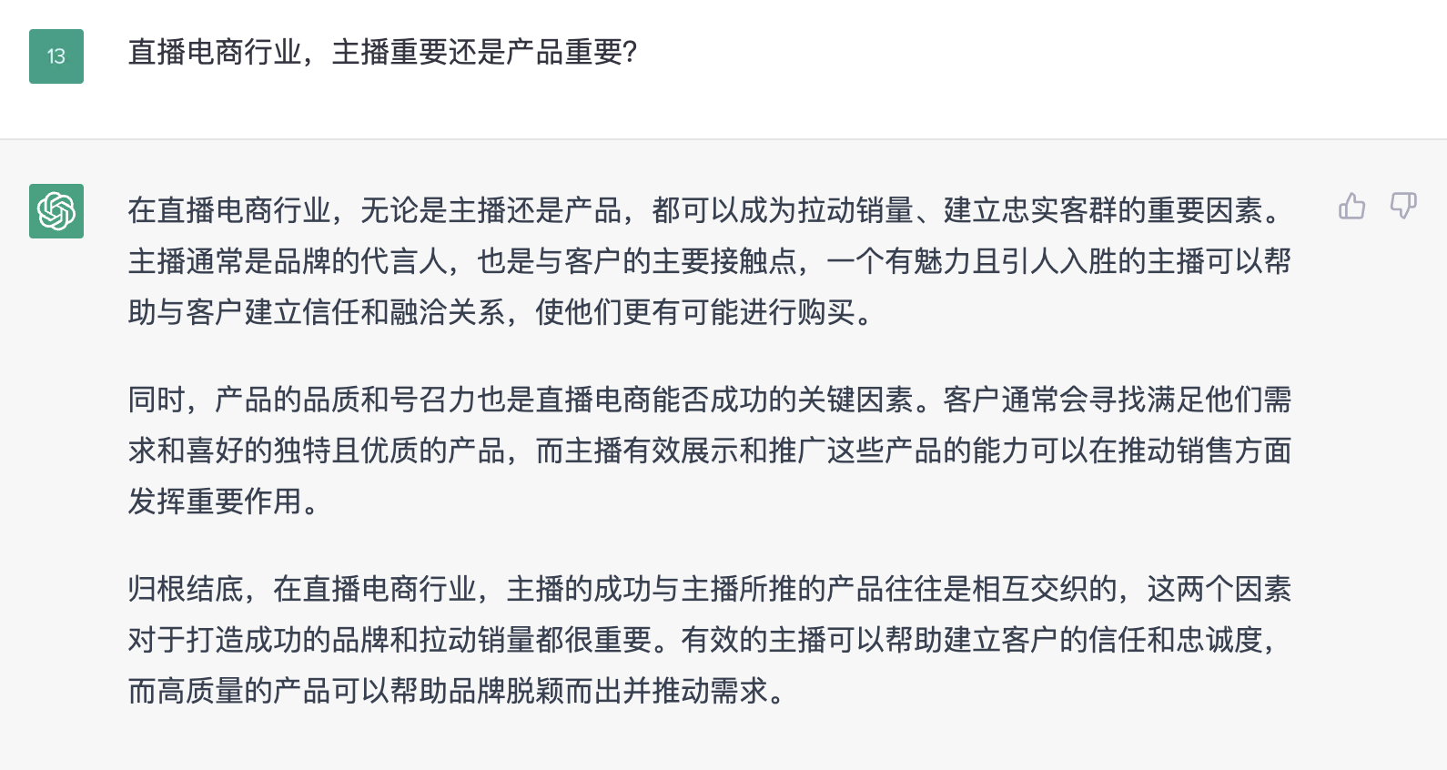 b111e193991e97cbbbfba5d58f8f587.png