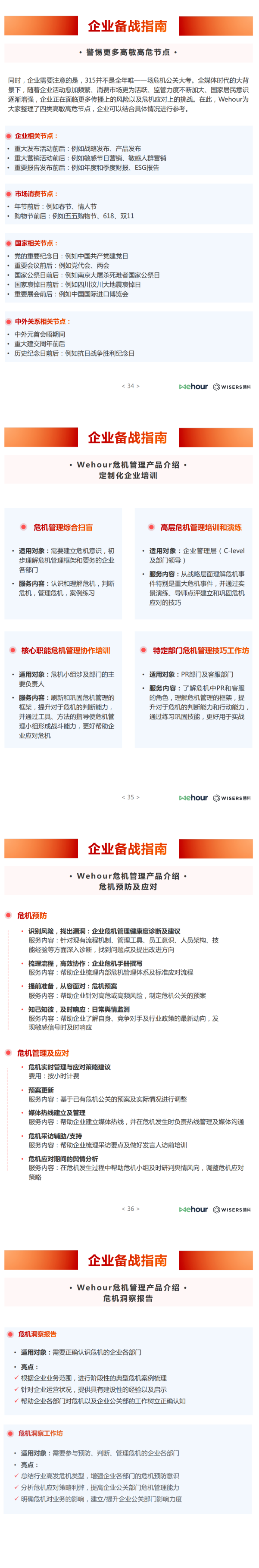 1677813676608032.png image.png